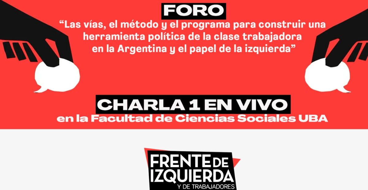 Foro FITU