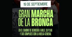 La convocatoria a la reunión nacional virtual y la organización de la Marcha de la Bronca