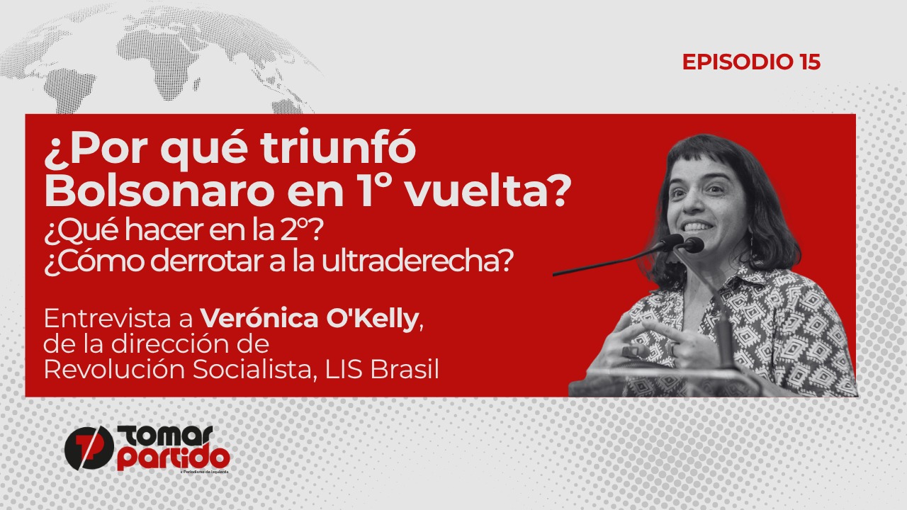 Brasil segunda vuelta